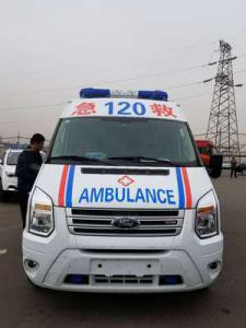 左贡县跨省长途